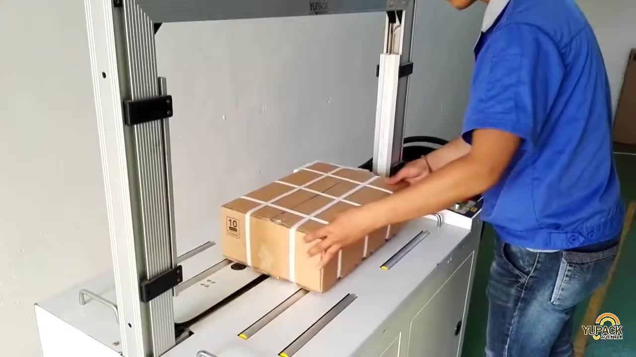 XUTIAN Fully Automatic Box Strapping Machine (XT-101) [MADE IN CHINA] - Image 5