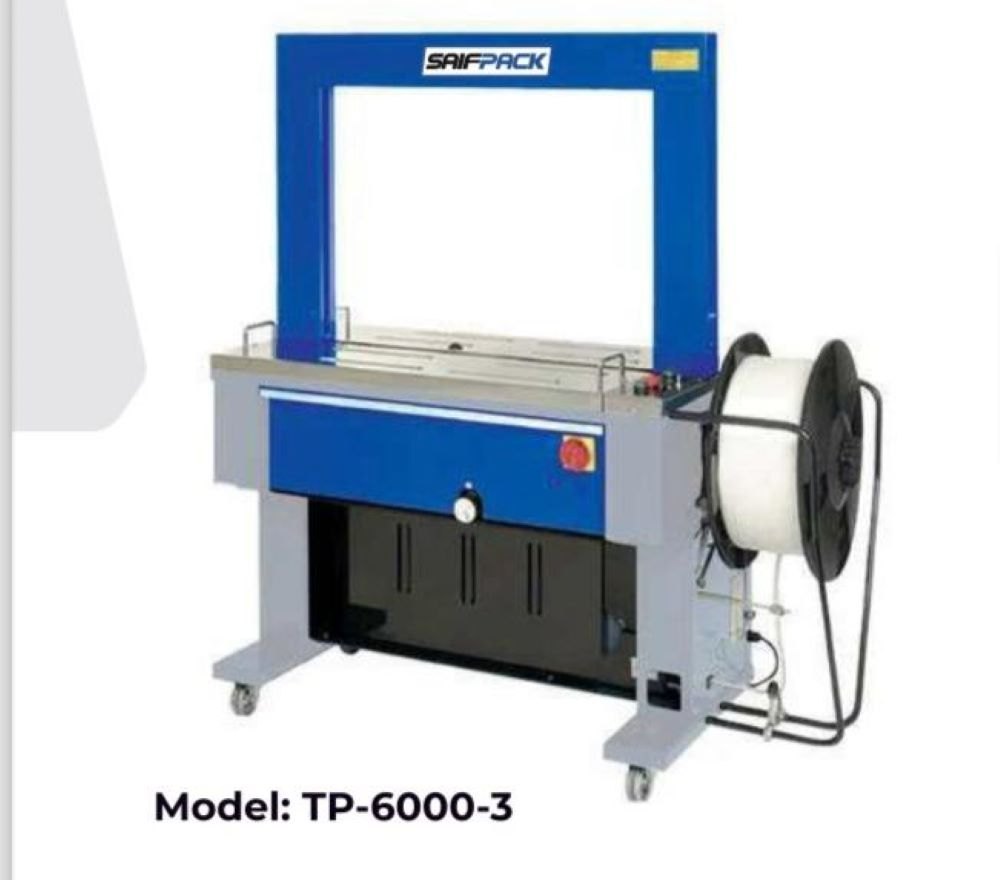 TRANSPAC Fully Automatic Box Strapping Machine (TP-6000) [Made In Taiwan] - Image 4